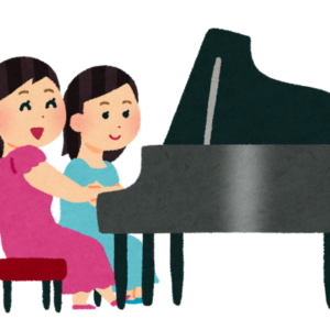 Group Piano